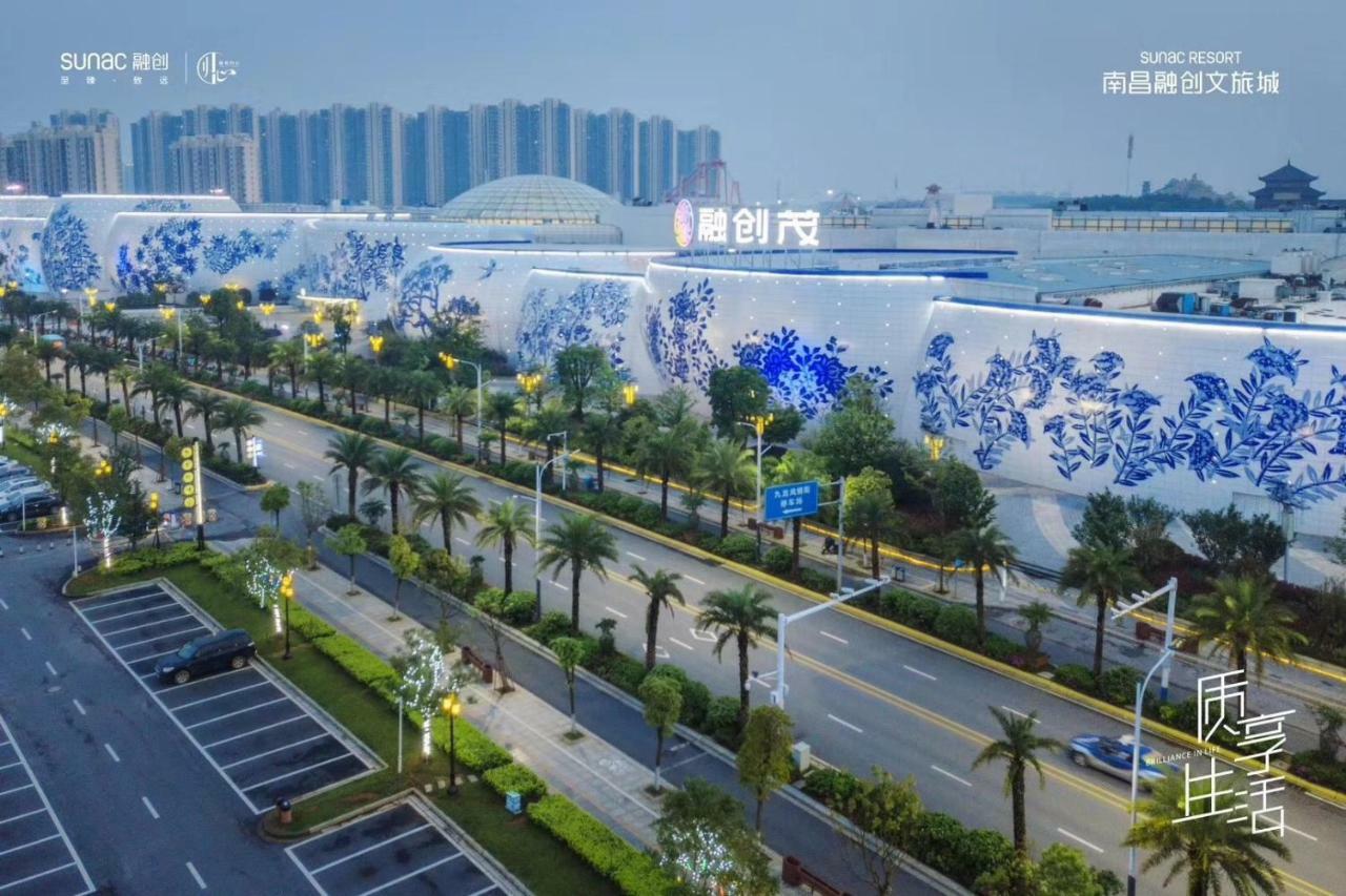Novotel Nanchang Sunac Exterior photo
